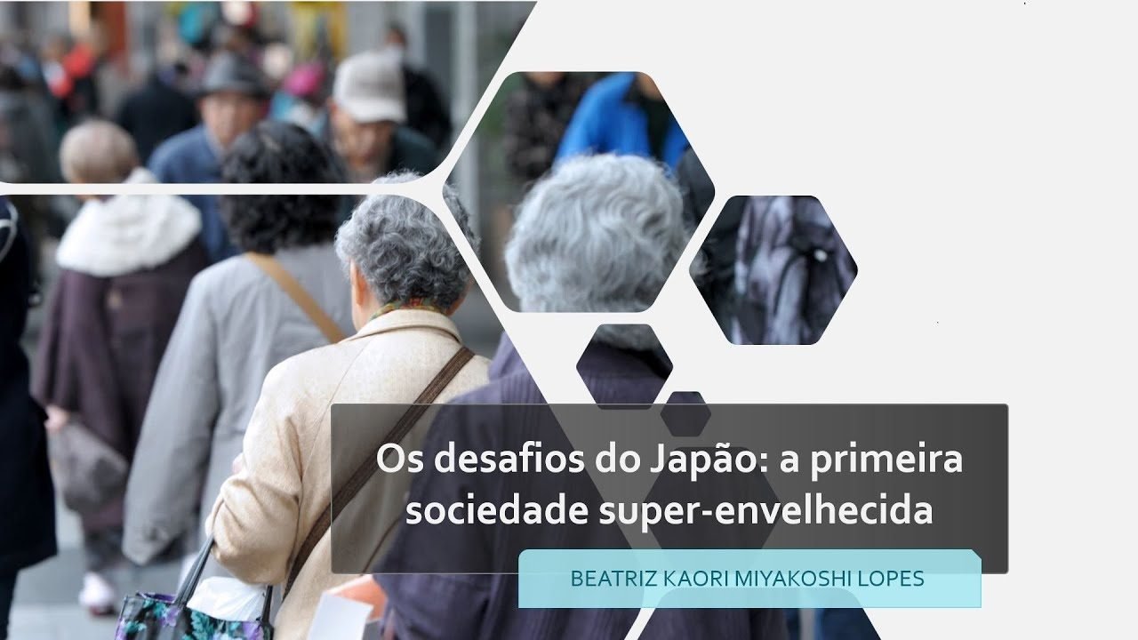 Webinar banner: ESPM